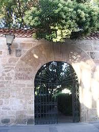 Jardín el Huerto de Calixto y Melibea